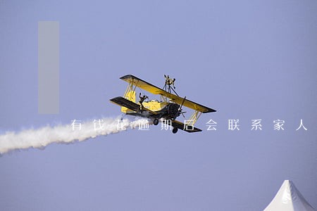 有钱花逾期后会联系家人吗 有钱花逾期后会联系家人吗
