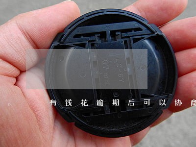 有钱花逾期后可以协商延期吗 有钱花逾期后可以协商延期吗