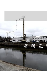 有钱花逾期后强制还款流程 有钱花逾期后强制还款流程