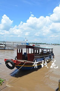 有钱花逾期多久会要求一次还清 有钱花逾期多久会要求一次还清