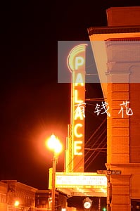 有钱花逾期多久没事 有钱花逾期多久没事