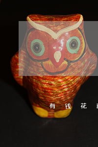 有钱花逾期怎么说 有钱花逾期怎么说