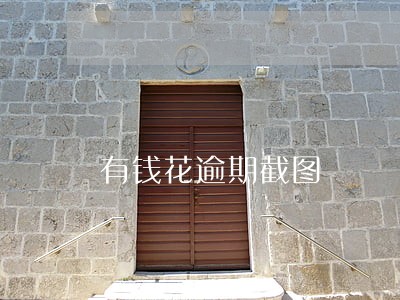 有钱花逾期截图 有钱花逾期截图