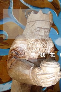 有钱花逾期扣息征信会出问题吗 有钱花逾期扣息征信会出问题吗