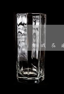 有钱花逾期没有协商 有钱花逾期没有协商
