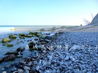 有钱花逾期第三方上门 有钱花逾期第三方上门