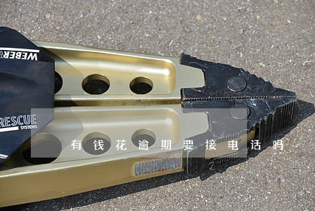 有钱花逾期要接电话吗 有钱花逾期要接电话吗