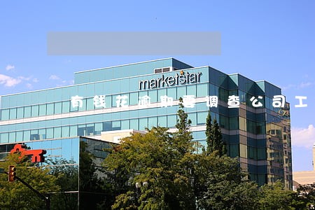 有钱花逾期要调查公司工资合法吗