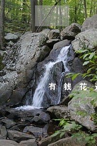 有钱花逾期让第三方催款合法吗 有钱花逾期让第三方催款合法吗