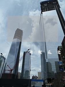 有钱花逾期记录可以消除 有钱花逾期记录可以消除