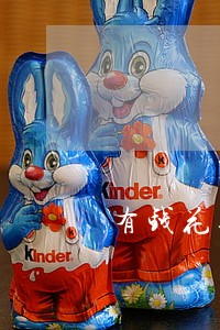 有钱花逾期说要冻结账户 有钱花逾期说要冻结账户