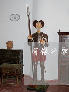 有银行原因造成的逾期证明 有银行原因造成的逾期证明