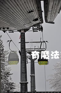 有魔法现金逾期的吗 有魔法现金逾期的吗