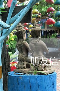 朋友信誉逾期填紧急联系人 朋友信誉逾期填紧急联系人