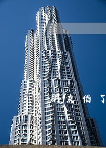朋友借了你借呗的钱逾期 朋友借了你借呗的钱逾期