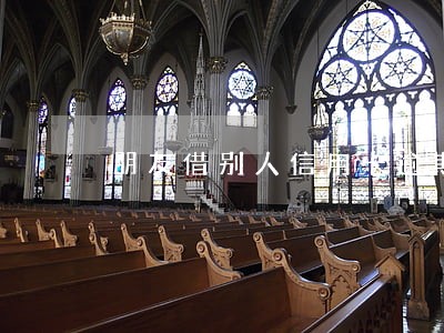 朋友借别人信用卡逾期怎么办 朋友借别人信用卡逾期怎么办