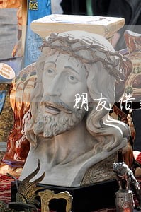 朋友借款逾期我的钱会被冻结么 朋友借款逾期我的钱会被冻结么