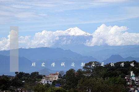 朋友借钱逾期后还能借吗 朋友借钱逾期后还能借吗
