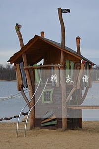 朋友借钱逾期没还也没告诉我 朋友借钱逾期没还也没告诉我