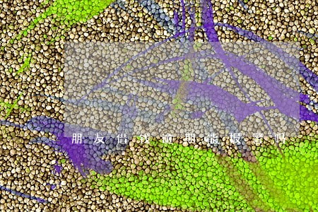 朋友借钱逾期能报警吗 朋友借钱逾期能报警吗