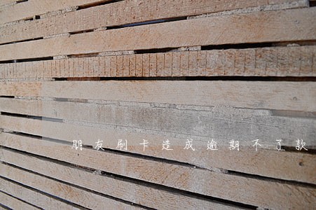 朋友刷卡造成逾期不了款