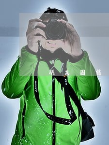 朋友圈售卖高仿违法吗 朋友圈售卖高仿违法吗