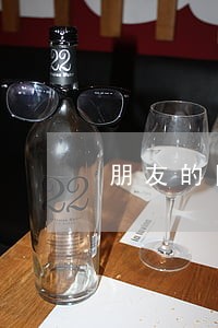 朋友的网贷逾期和我有关系吗 朋友的网贷逾期和我有关系吗