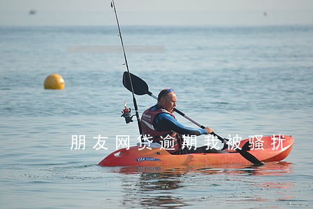 朋友网贷逾期我被骚扰 朋友网贷逾期我被骚扰
