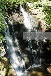 朋友老公借钱逾期怎么办 朋友老公借钱逾期怎么办