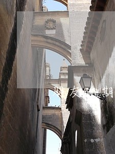 朋友逾期一直给我发短信 朋友逾期一直给我发短信