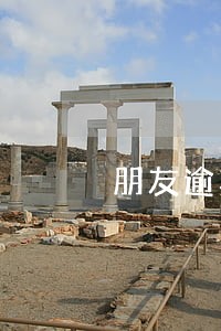 朋友逾期不还怎么办 朋友逾期不还怎么办