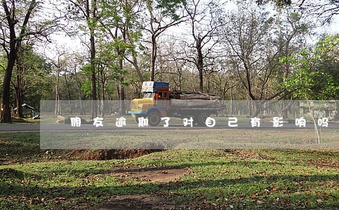 朋友逾期了对自己有影响吗 朋友逾期了对自己有影响吗
