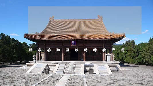 朋友逾期可以抵押房产吗 朋友逾期可以抵押房产吗