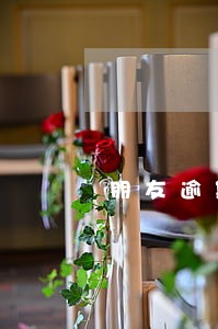 朋友逾期我是紧急联系人