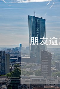 朋友逾期我是联系人有影响 朋友逾期我是联系人有影响
