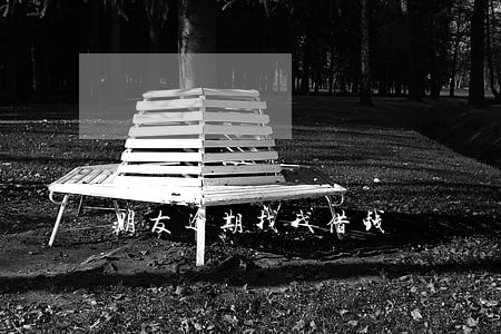 朋友逾期找我借钱 朋友逾期找我借钱