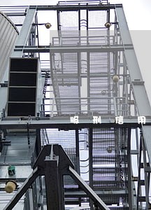 服刑信用卡逾期会通知 服刑信用卡逾期会通知