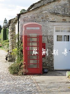 服刑期导致手机贷款逾期 服刑期导致手机贷款逾期