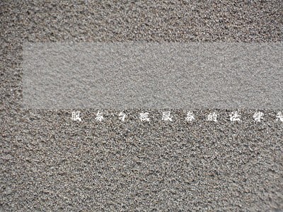 服务与被服务的法律关系