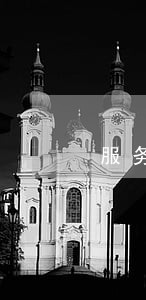 服务好的离婚律师所团队 服务好的离婚律师所团队