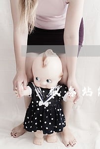 服务站能否处理交通违法 服务站能否处理交通违法