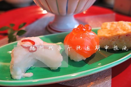 朔州代办个税逾期申报流程 朔州代办个税逾期申报流程