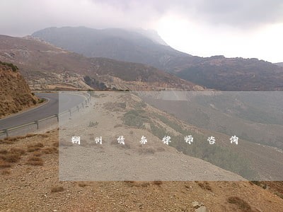 朔州债务律师咨询 朔州债务律师咨询
