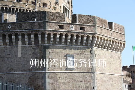 朔州咨询债务律师