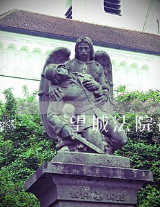 望城法院占地面积 望城法院占地面积