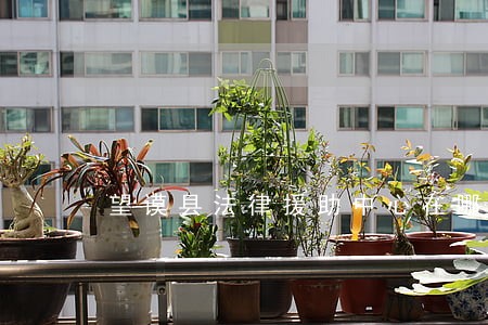 望谟县法律援助中心在哪里 望谟县法律援助中心在哪里
