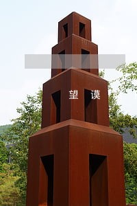 望谟船舶贷款律师 望谟船舶贷款律师