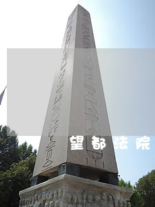 望都法院出售二手车 望都法院出售二手车