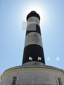 朝阳区劳动仲裁法律援助 朝阳区劳动仲裁法律援助