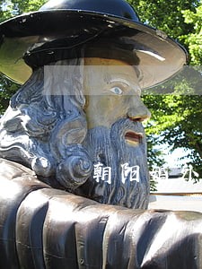 朝阳婚外情律师咨询 朝阳婚外情律师咨询